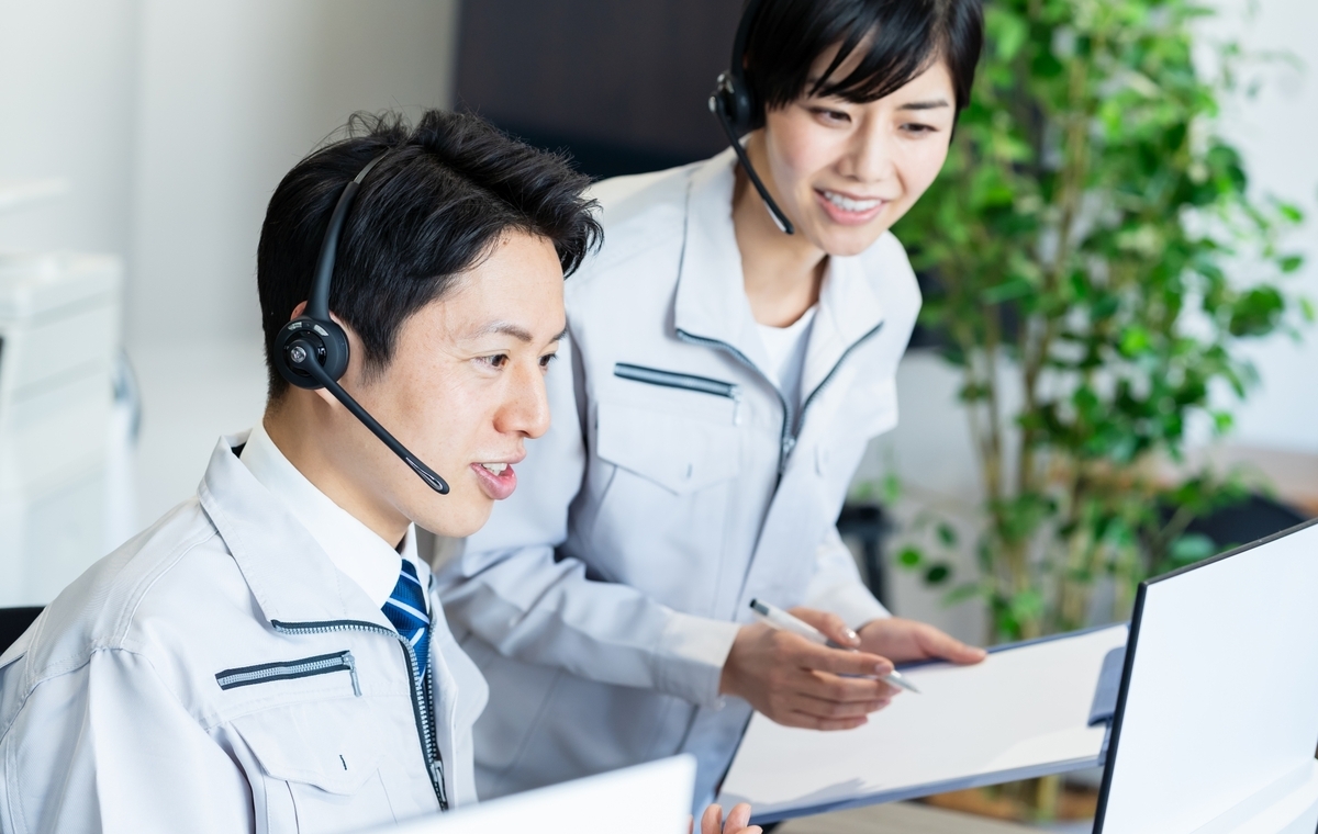 オンコール保守